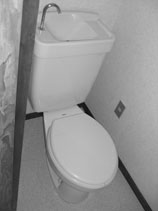 中古住宅購入で古いトイレリフォーム 松山市→(紹介のお客様)