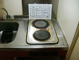 ラジエントヒーター故障