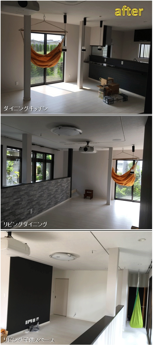 QXkcjtH[after