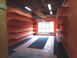 店舗リフォーム工事費用95万円