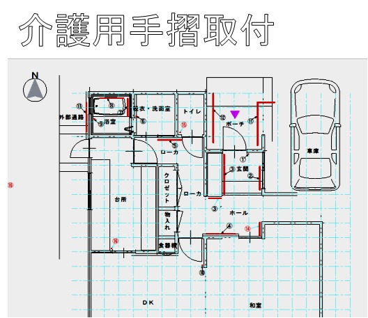 萠tʐ}