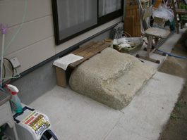 庭への出入口取り付け前