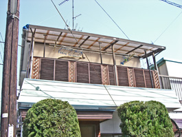 松山市 バルコニーリフォーム価格