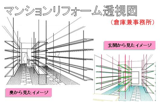 QRs}VtH[̓}iFʘHROOpPTOp^C\Eꕔ^hȆ~@iǁF]yh聦TChǒIܒit@yѓVFRN[g킵iłj