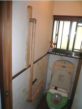 介護用手すり取り付け費用9.4万円