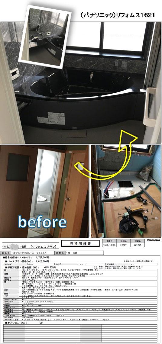 pi\jbNtHXPUQP@艿ލH\1,986,500-