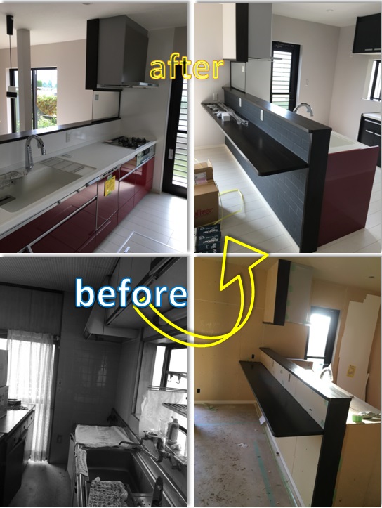 O様邸LDKリフォームbefore.after 2017年9月