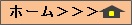 Rs̃tH[̓GkP[nEX