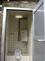 工場トイレリフォーム21.9万円